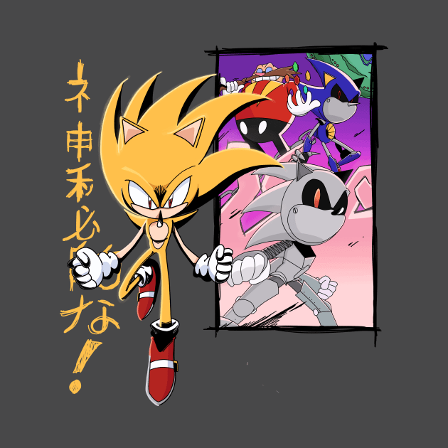 Super Sonic: The Mystical! by MORI.ENA