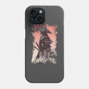 Bushido Code in Kanji - The Samurai Warrior Phone Case