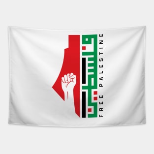 Free Palestine Arabic Name Palestinian Freedom Map Resistance Design -BLK Tapestry