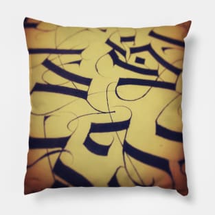 Alphabet calligraphy Pillow