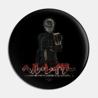 Pinhead - Vintage Pin