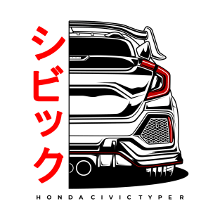 Honda Civic Type R T-Shirt