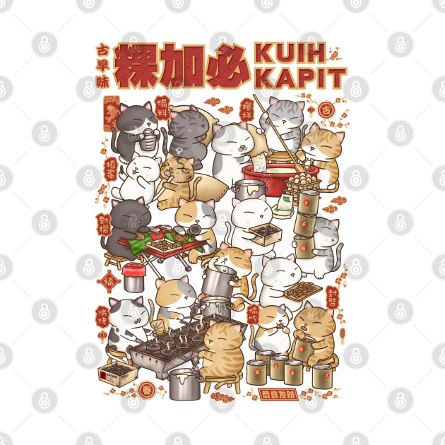 Chubby Cat Kuih Kapit Chinese New Year by Takeda_Art