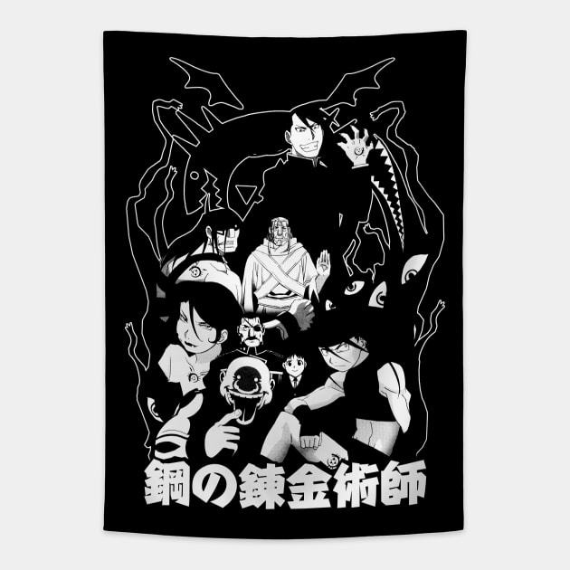 Homunculus (white) Tapestry by geekingink