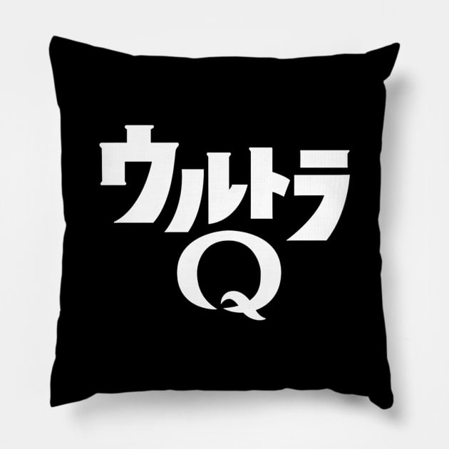 Ultra Q Pillow by Pop Fan Shop