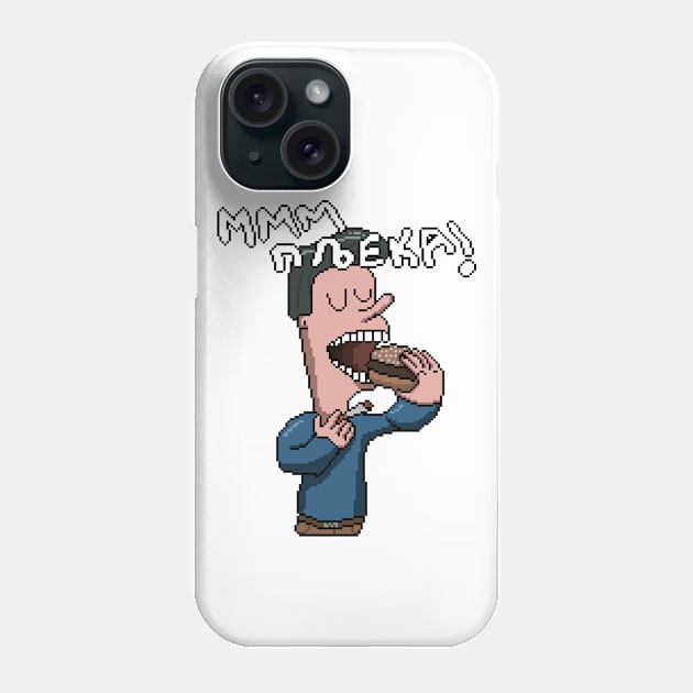 Guy eating burger - MMM Pljeka Phone Case by Tubas