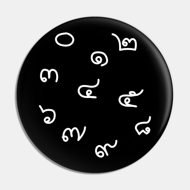 Thai Numbers (Dark) Pin by tuamtium