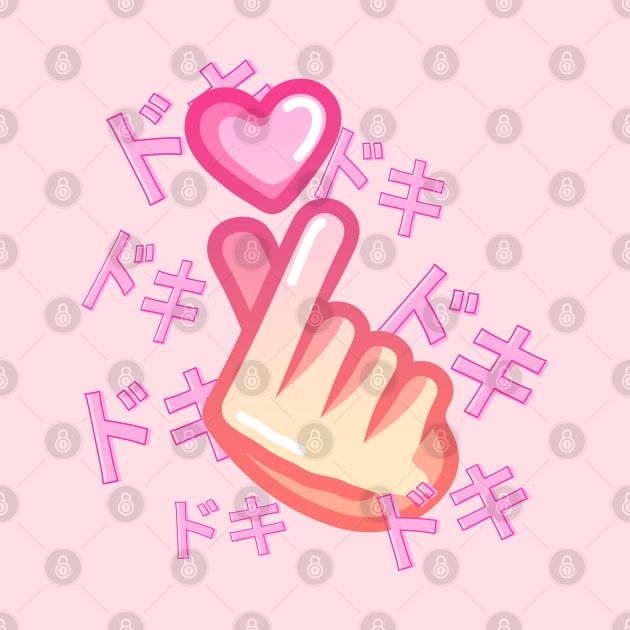 Doki Doki Heart Fingers by The Three Pixel