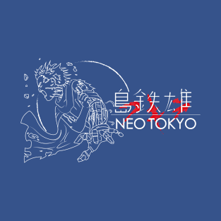 neo tokyo: tetsuo shima white T-Shirt