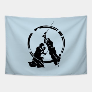 Kendo Tapestry