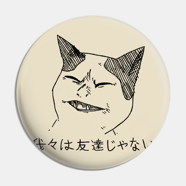 Angry Cat No Banana Cat Pin Teepublic