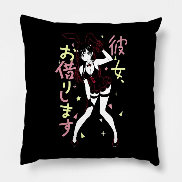 Chizuru Ichinose Pillow by Marston Store