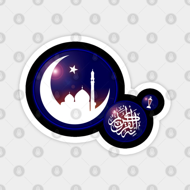 Ramadan Mosque in Crescent Moon with Fanous Blue Magnet by HolidayBug