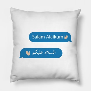 the Greeting of Islam - Imessage - Text Bubble - Text Message - Salaam Alaikum Pillow