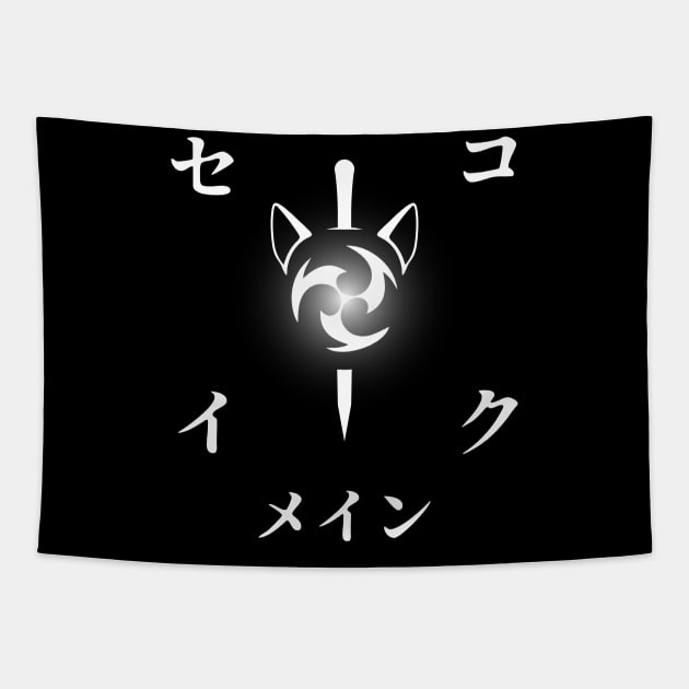 Keqing mains or コクセイメイン (Kokusei main) fan art for who mains Keqing with electro cat sword icon in white Japanese gift set 5 Tapestry by FOGSJ