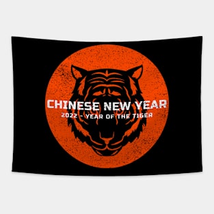 2022 Year Of The Tiger Tapestry
