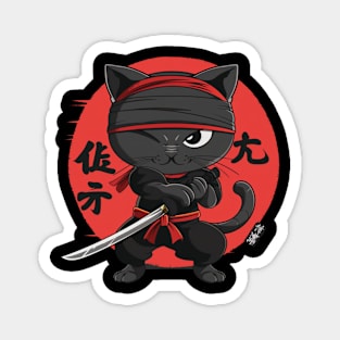 Cat Ninja Mastery Meow Prowess Magnet