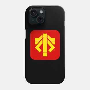 Advent Forces Phone Case