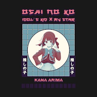 Kana Arima - Oshi no ko T-Shirt