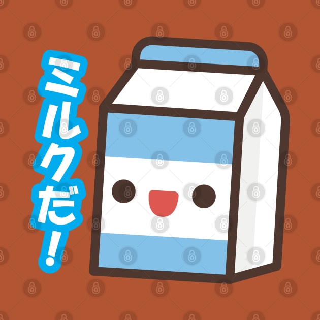 Milk Kawaii by kudasai