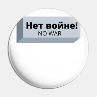 No war-Support Ukraine Pin