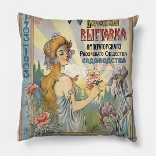 Russian Society of Gardening Expo Vintage Poster 1903 Pillow