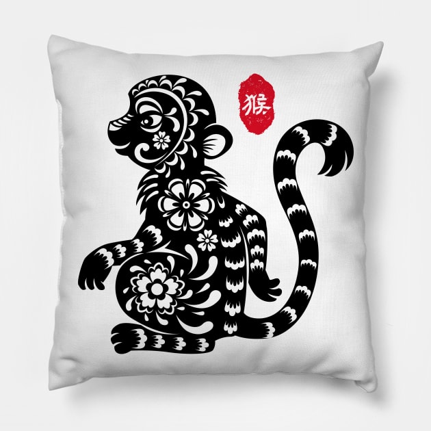 Monkey - Chinese Paper Cutting, Stamp / Seal, Word / Character Pillow by Enriched by Art