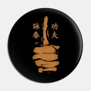 Wing Chun Kung Fu Pin