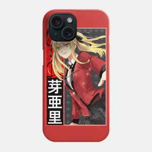 Mary Phone Case