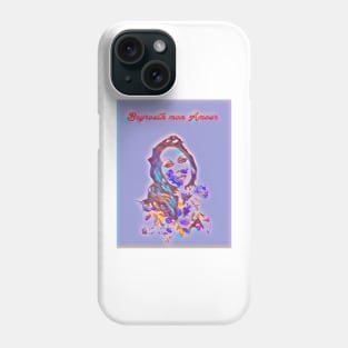 Beirut fairuz Phone Case