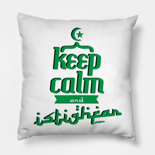 Calm and Istighfar Pillow