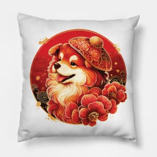 Chinese Zodiac Year of the Dog Pillow