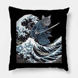 Cat Ninja Tales Purr-fect Stealth Pillow