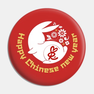 Happy Chinese New Year! Pin