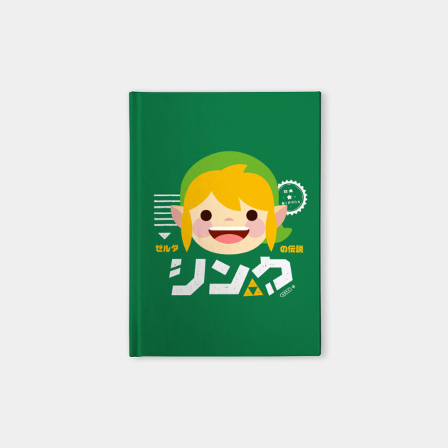 LINK KAWAII