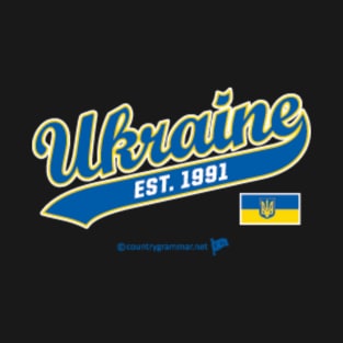 Ukraine Ultimate Script T-Shirt