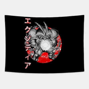 Rising Sun Forbidden Tapestry