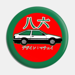 hachi roku Pin