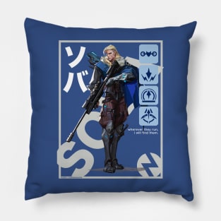 STREET SHARPSHOOTER Pillow