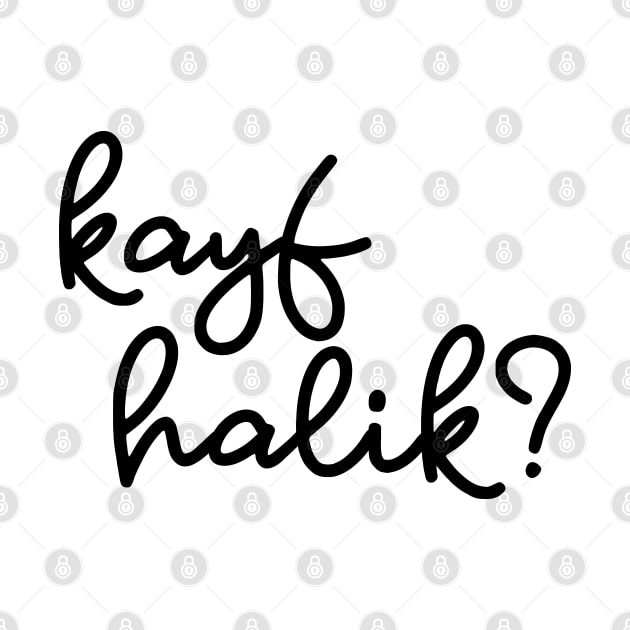 kayf halik - black by habibitravels