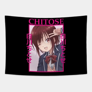 Shirakawa Chitose Tapestry