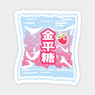 Konpeito - Sweet Japanese Candy Strawberry Pack Magnet