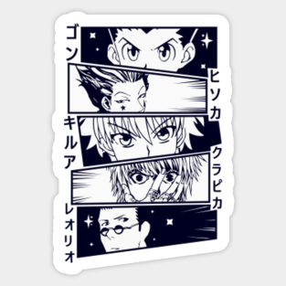 Hunter X Hunter Stickers Teepublic