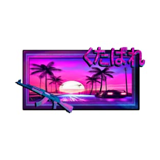 Fuck You Vaporwave Aesthetic T-Shirt