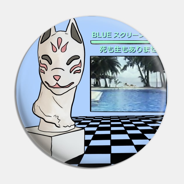 Macintosh Blue Pin by bluescreen