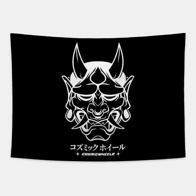 ONI DESIGN TEE  (WHITE) Tapestry by COSMICWHEELZ