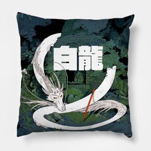 White Dragon Anime Manga Illustration Fantasy Chinese Dragon Traditional Chinese Pillow