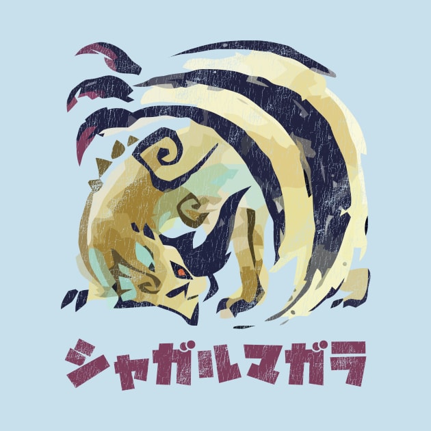 Monster Hunter Rise Shagaru Magala Kanji Icon by StebopDesigns