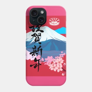 Fuji Phone Case