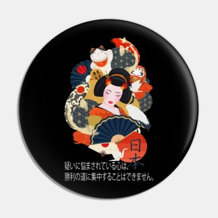 Japanese Geisha Pin